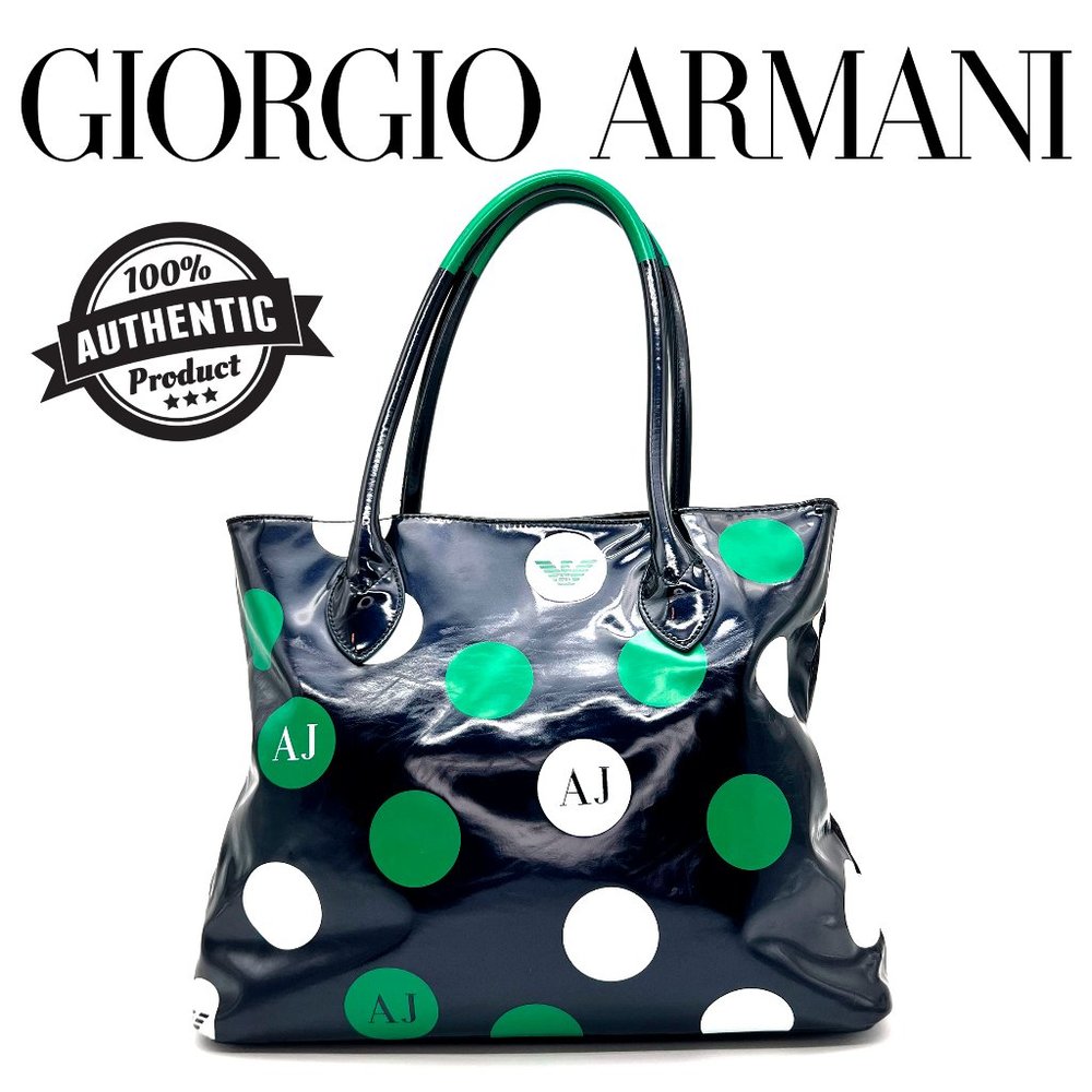 Giorgio Armani - Armani Jeans canvas PVC tote green blue